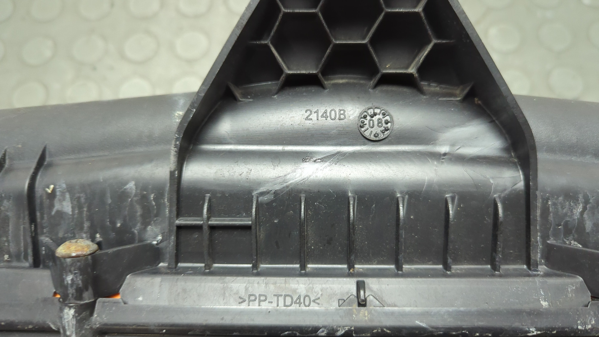 Корпус воздушного фильтра