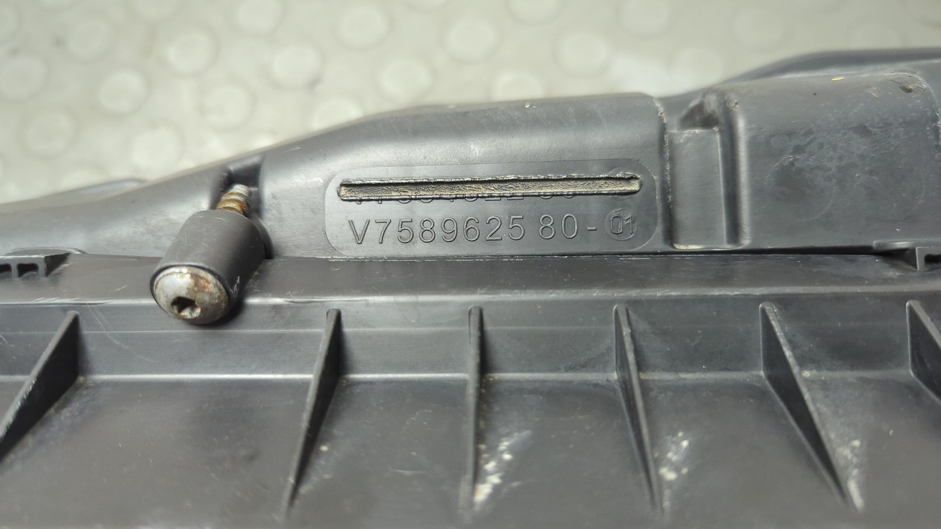 Корпус воздушного фильтра