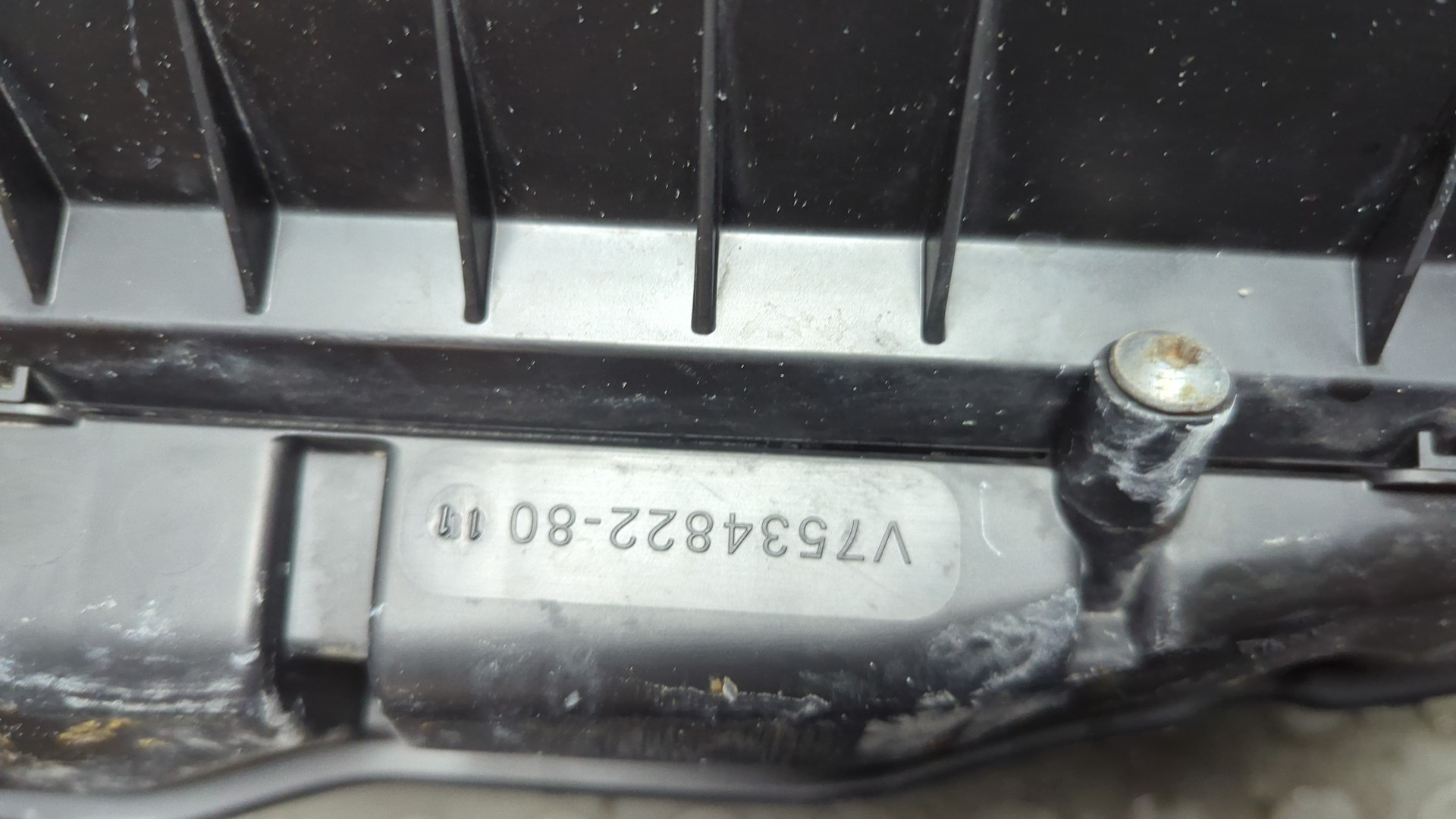 Корпус воздушного фильтра