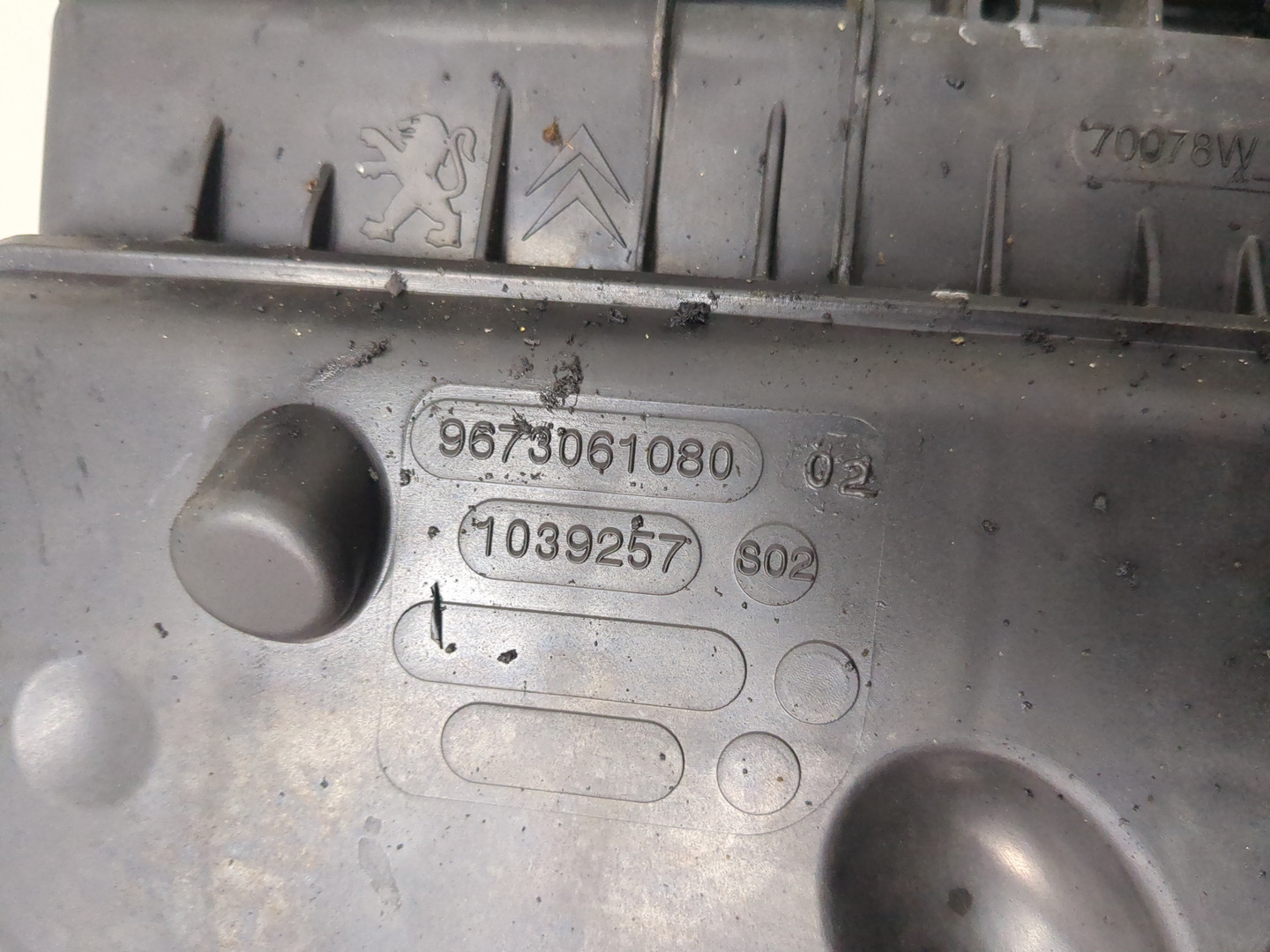 Корпус воздушного фильтра