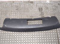 4F9807521A Юбка бампера нижняя Audi A6 (C6) 2004-2011 20790384 #4