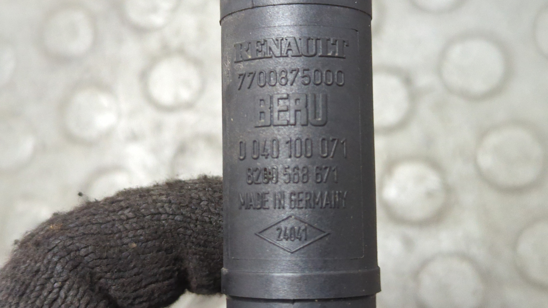 Катушка зажигания