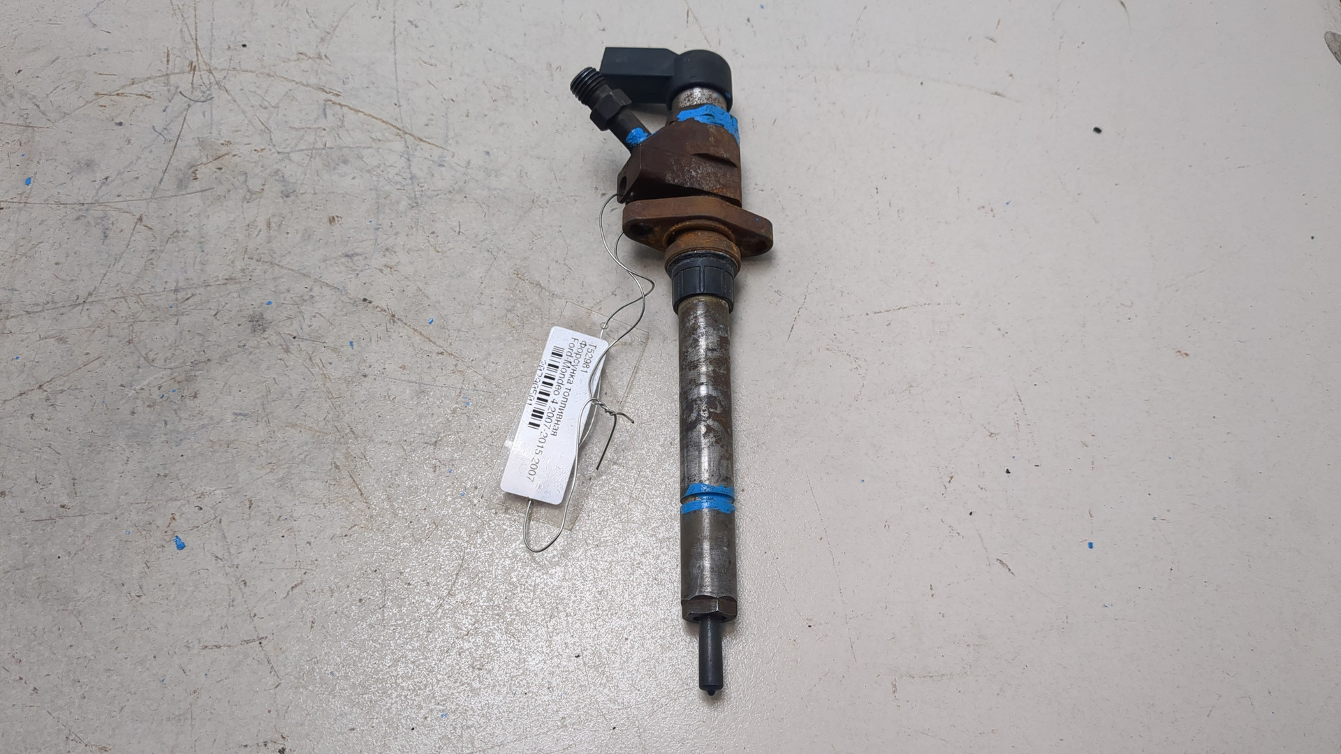 Форсунка дизельная электрическая