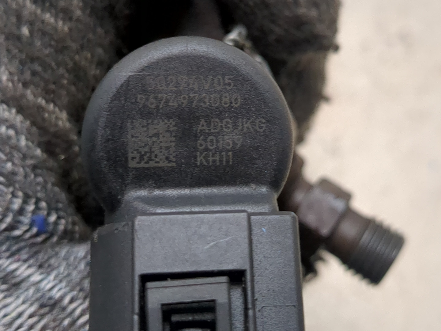 Форсунка дизельная электрическая