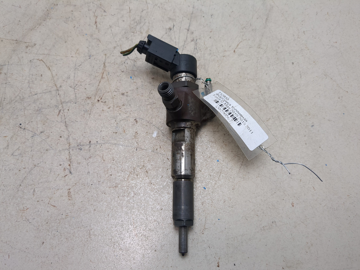 Форсунка дизельная электрическая