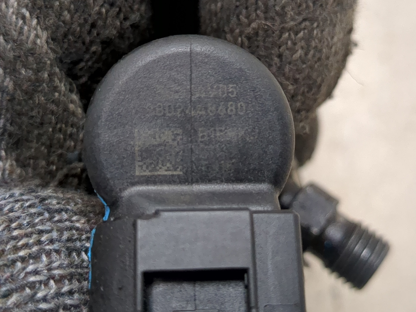 Форсунка дизельная электрическая