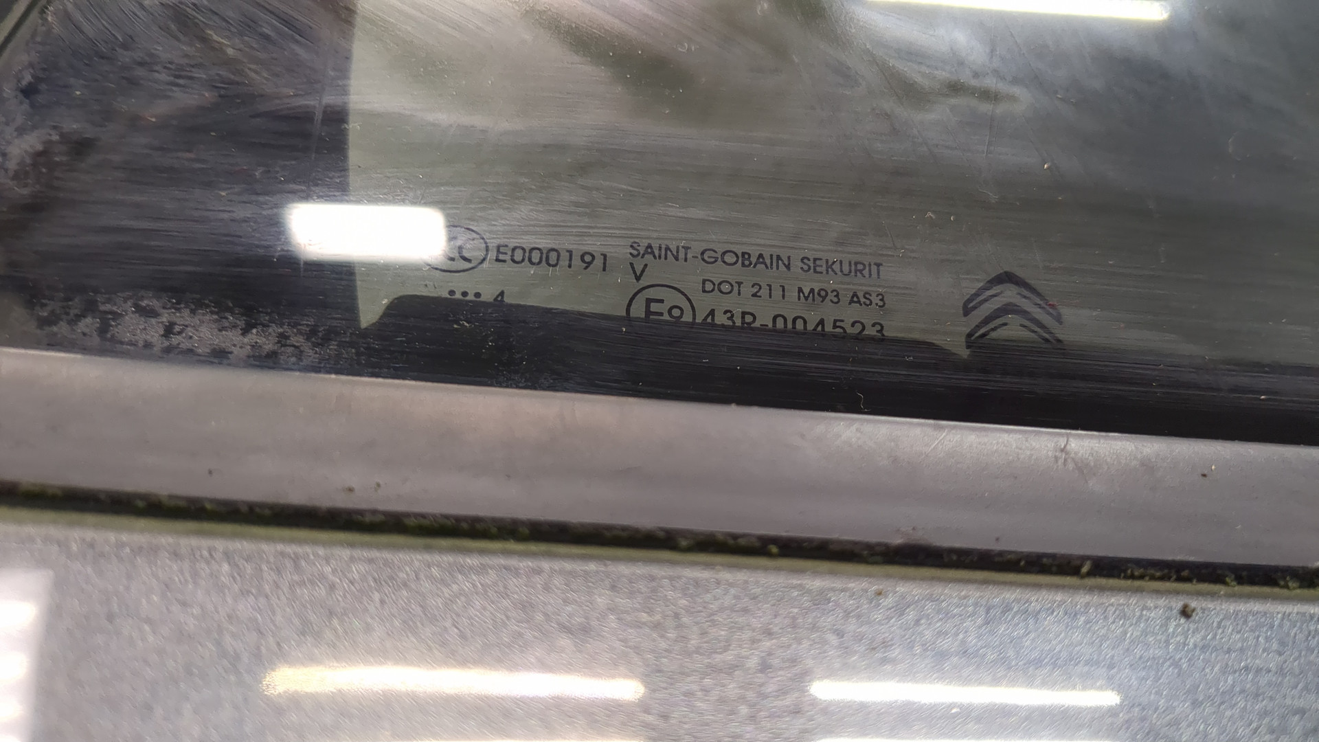 Дверь задняя правая