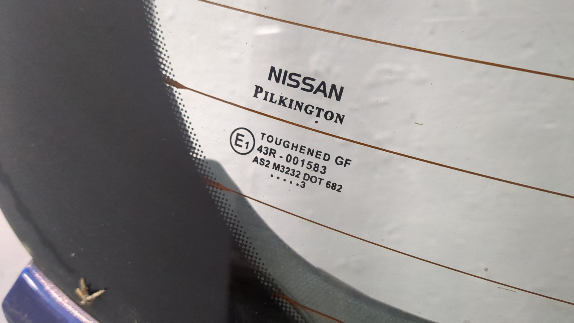 Дверь багажника