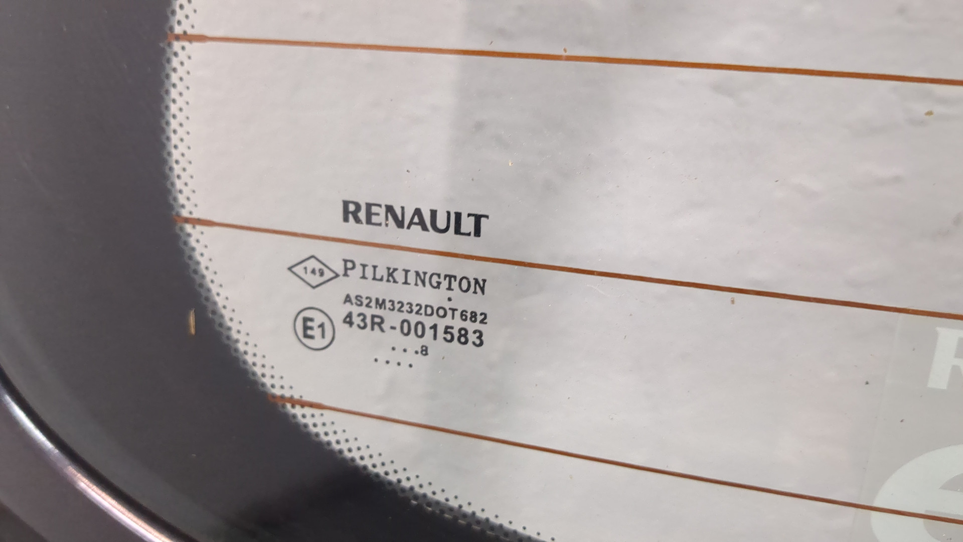 Дверь багажника