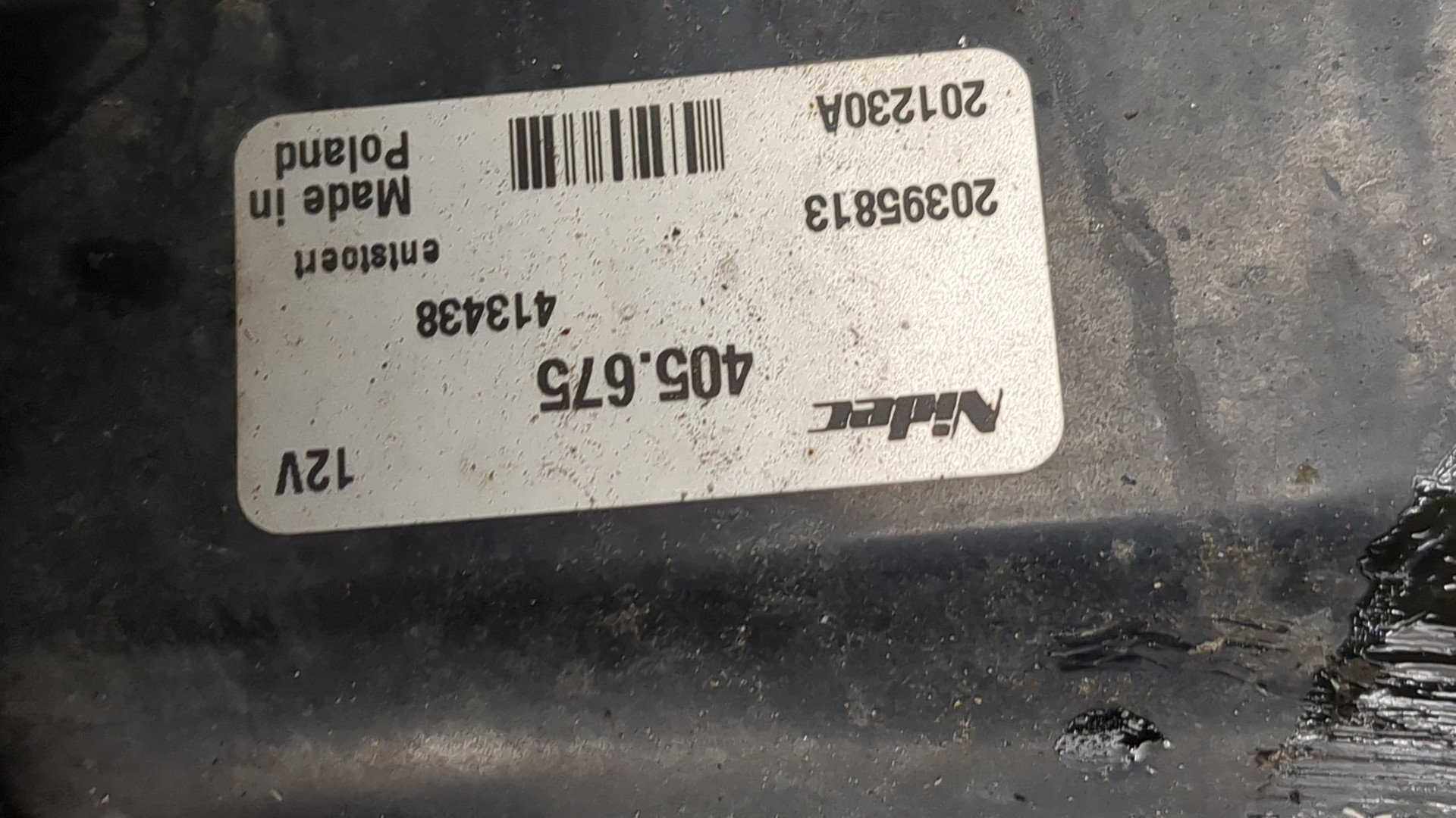 Редуктор заднего моста