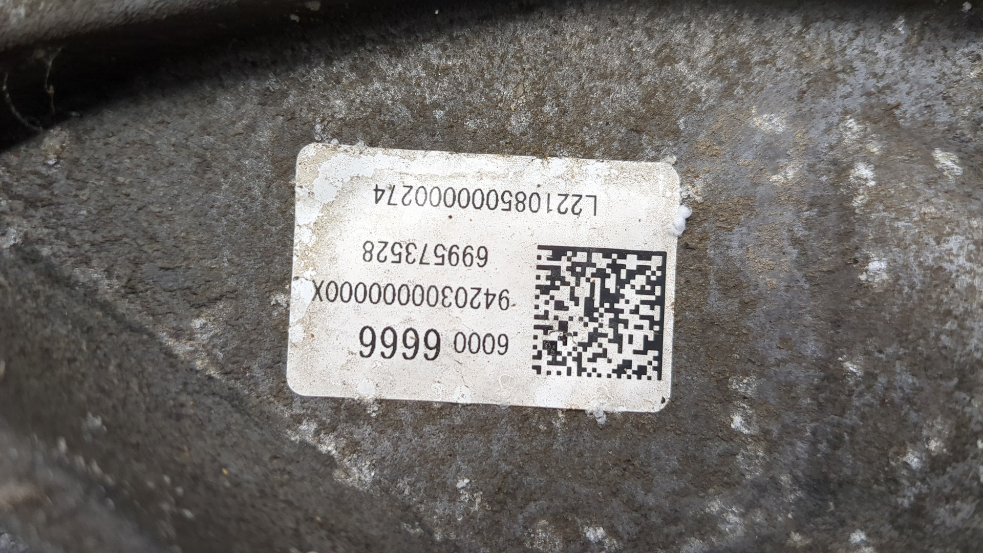 Редуктор заднего моста