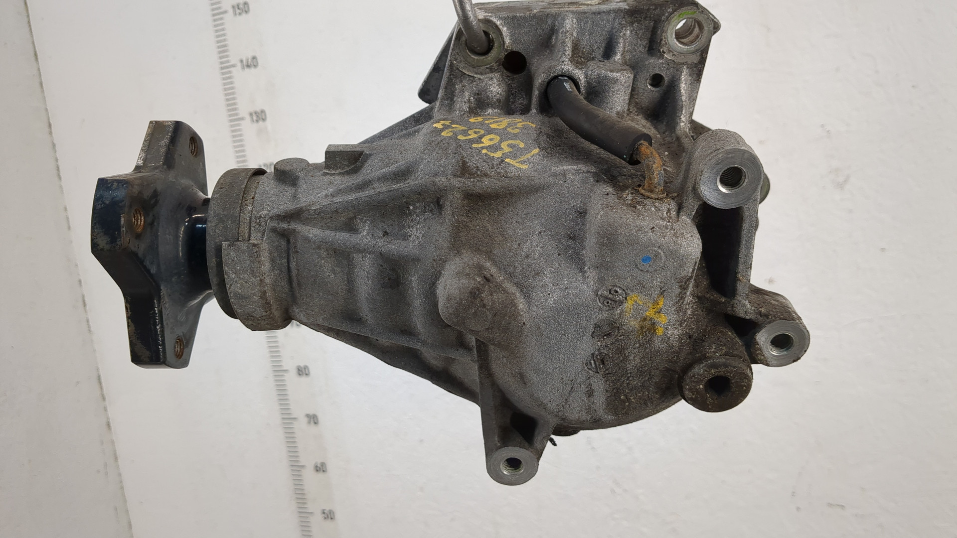 Коробка раздаточная