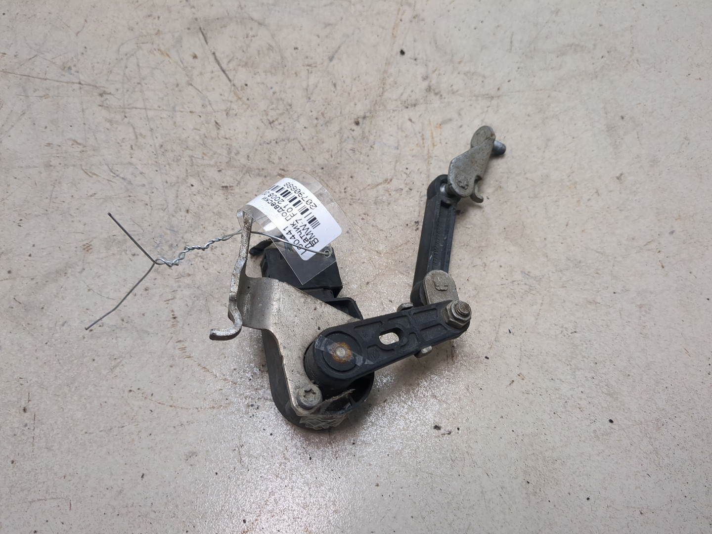 Датчик регулировки дорож. просвета