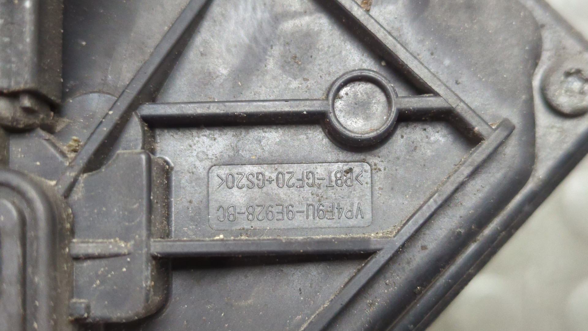 Заслонка дроссельная электрическая