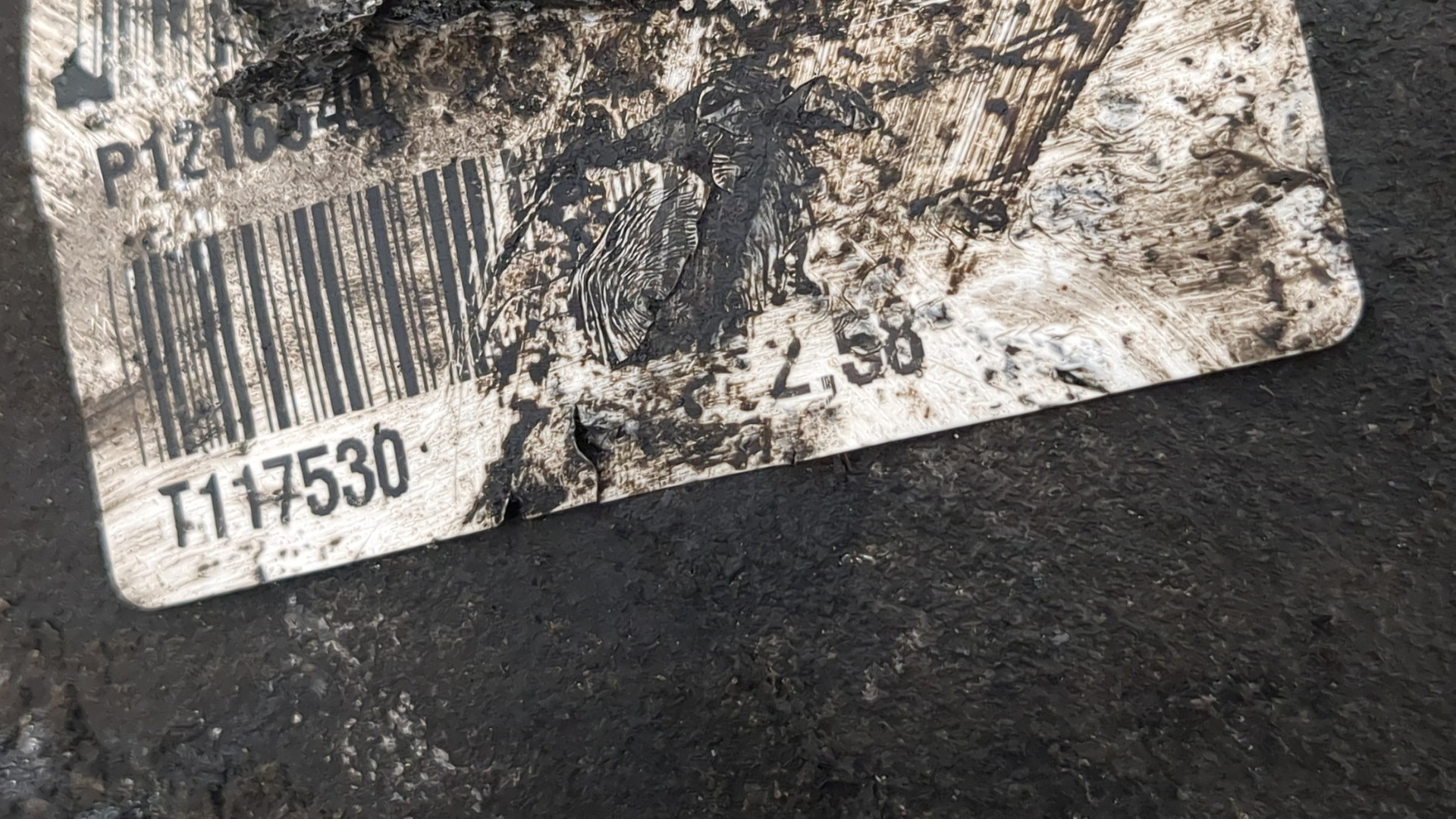 Редуктор заднего моста