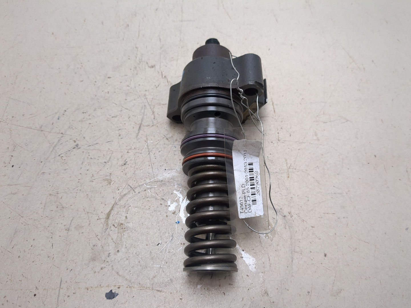 Форсунка дизельная механическая