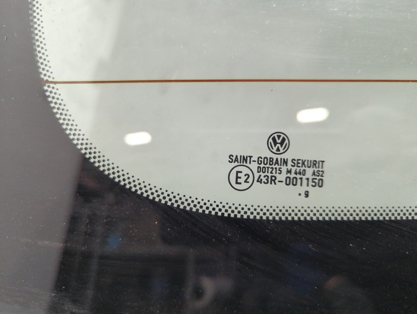 Дверь багажника