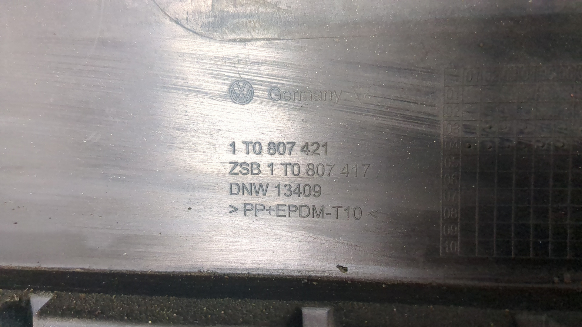 Бампер задний