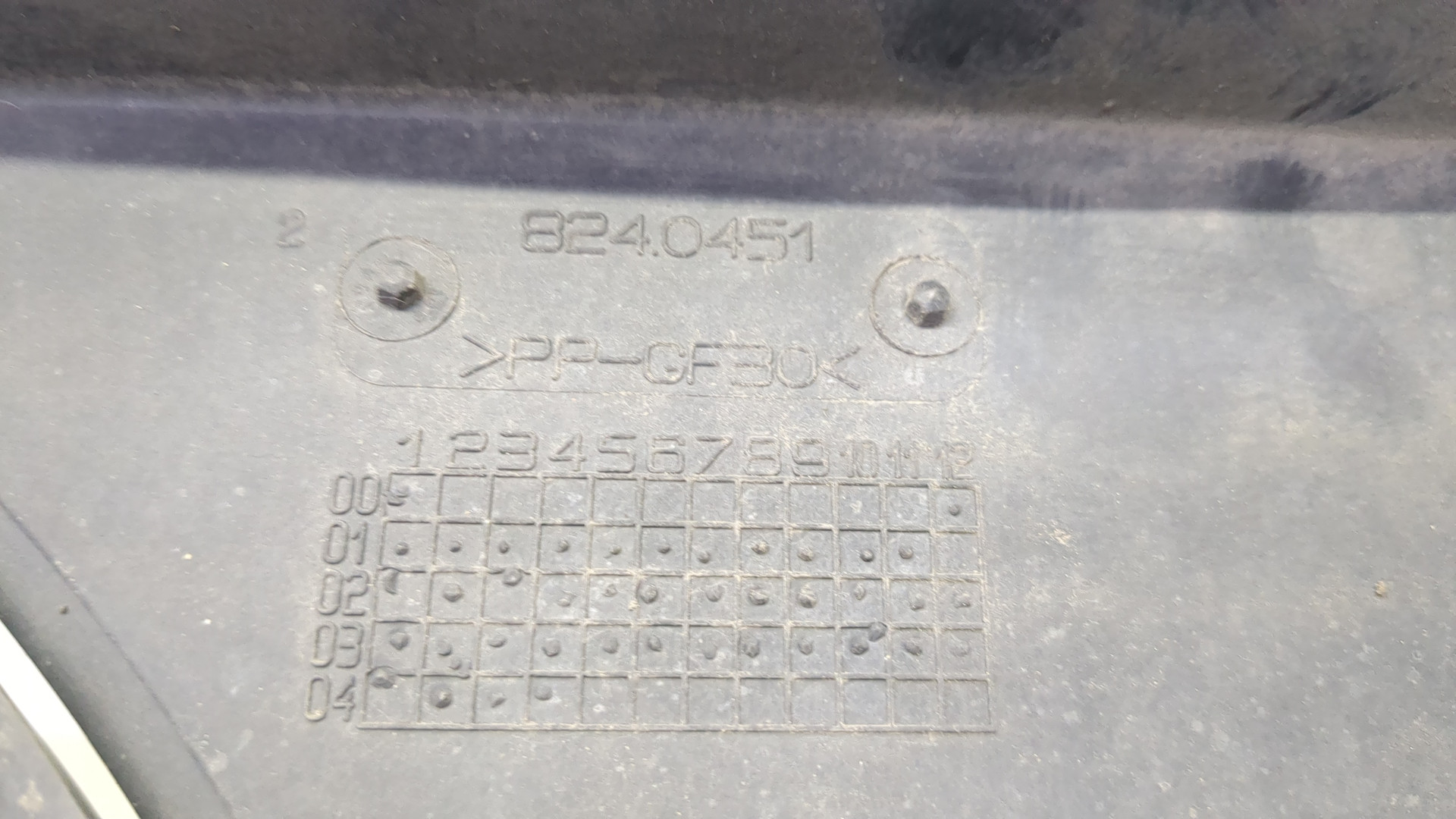 Вентилятор радиатора