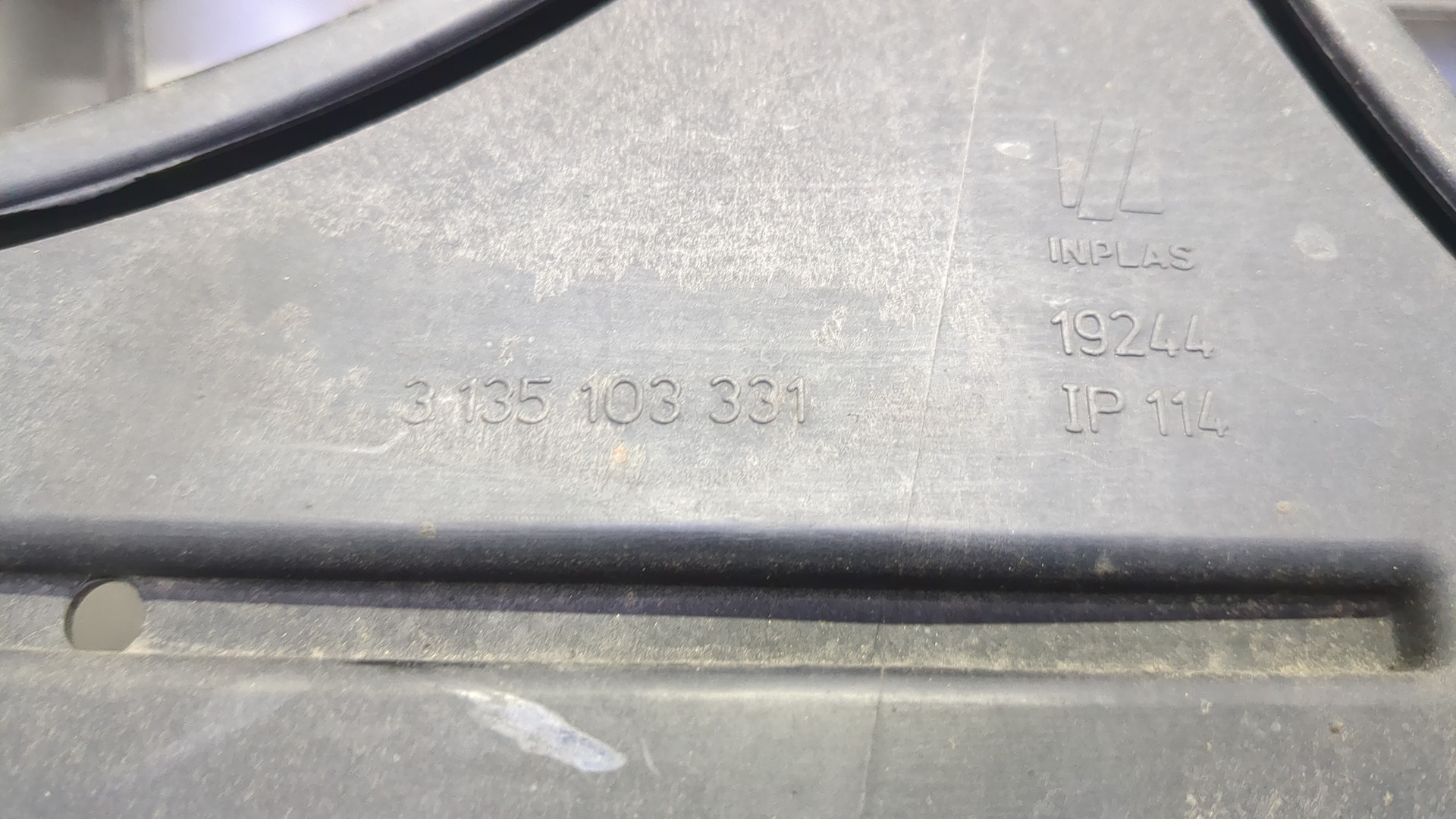 Вентилятор радиатора