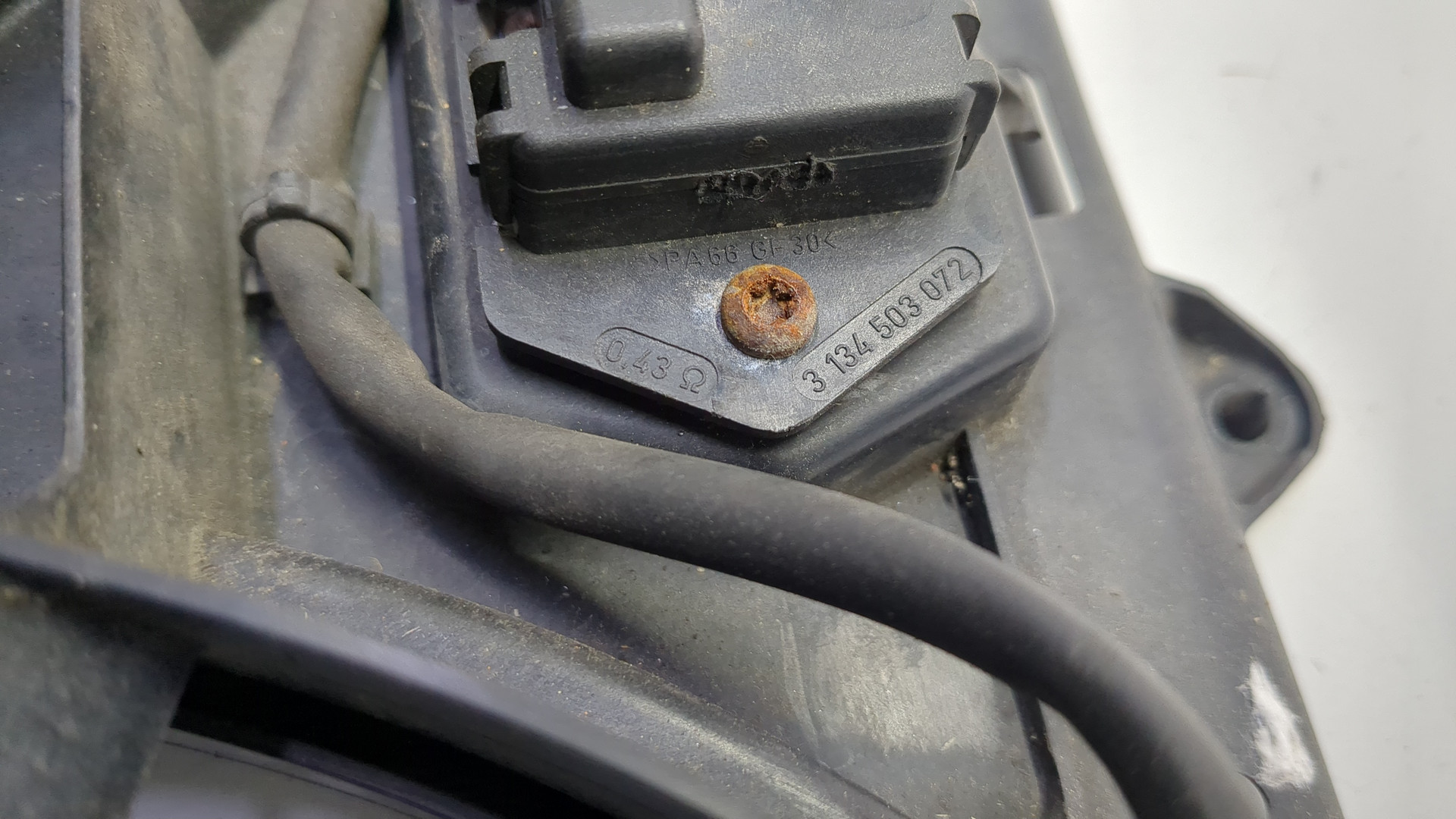 Вентилятор радиатора