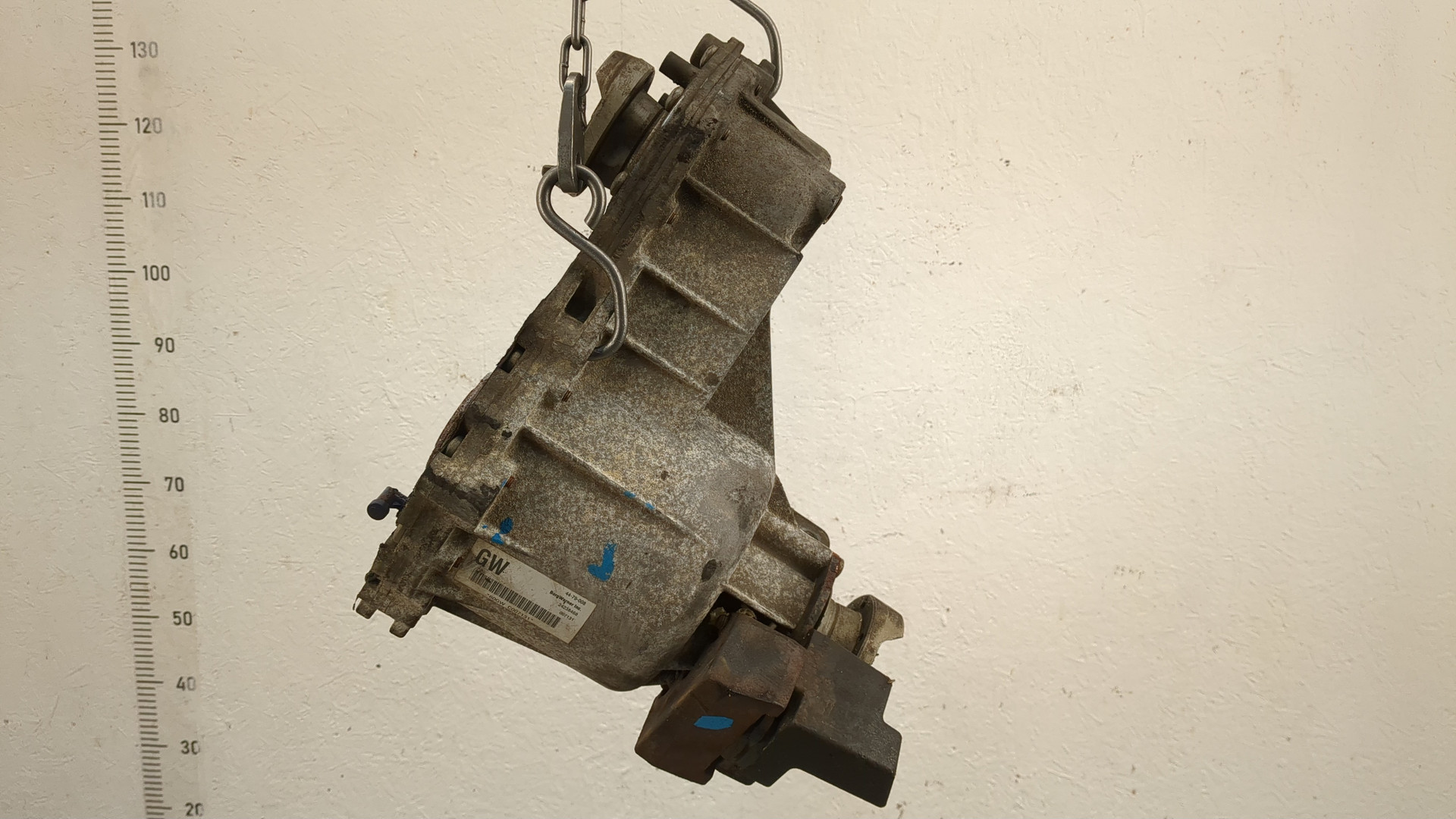 Коробка раздаточная