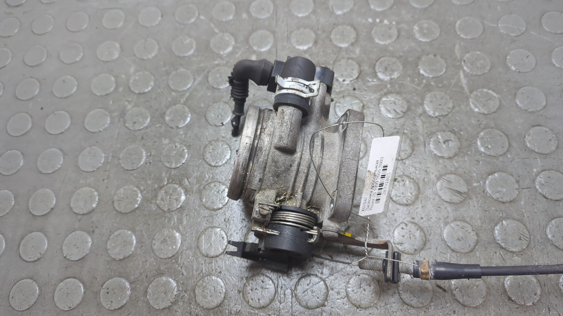 Заслонка дроссельная электрическая