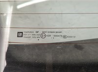 126147, 13266303, 93191543 Крышка (дверь) багажника Opel Corsa D 2006-2014 20791088 #4