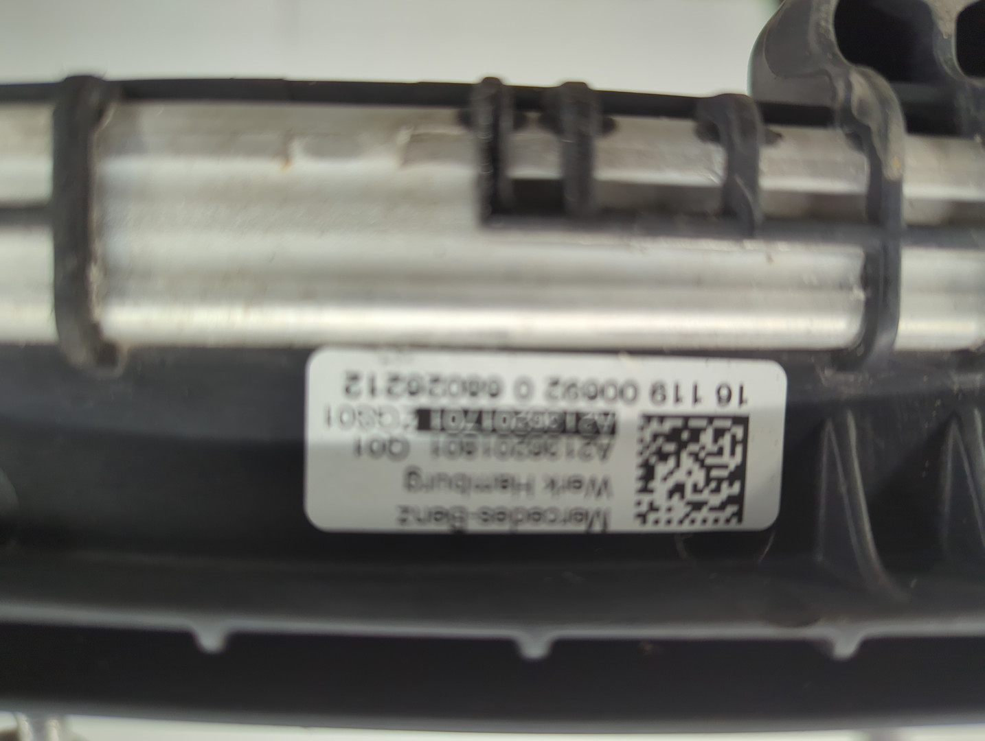 Панель передняя (телевизор)