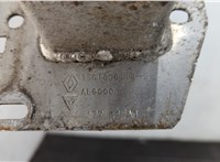  Усилитель бампера Renault Scenic 2012-2016 20791118 #4