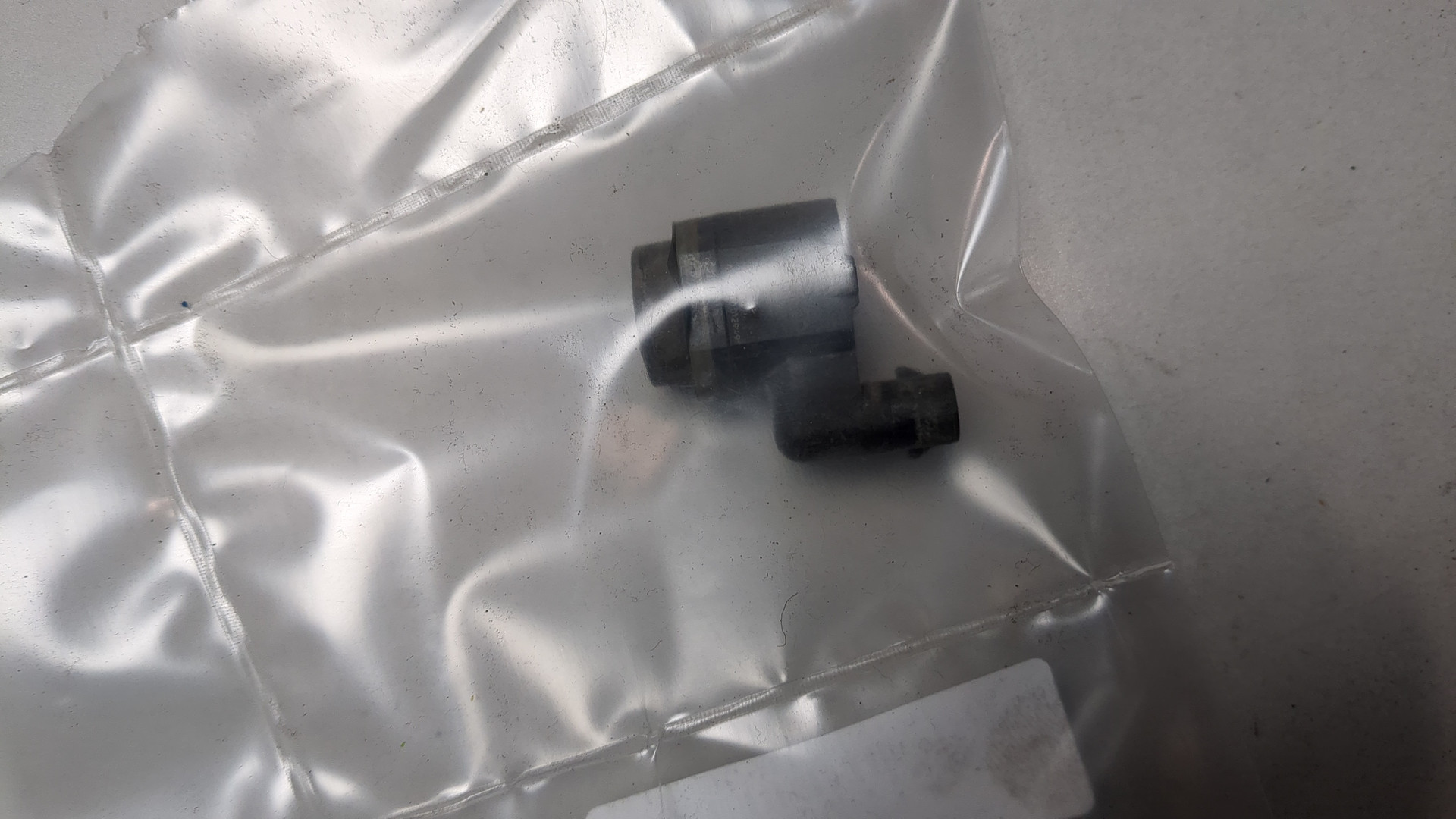 Датчик парковки