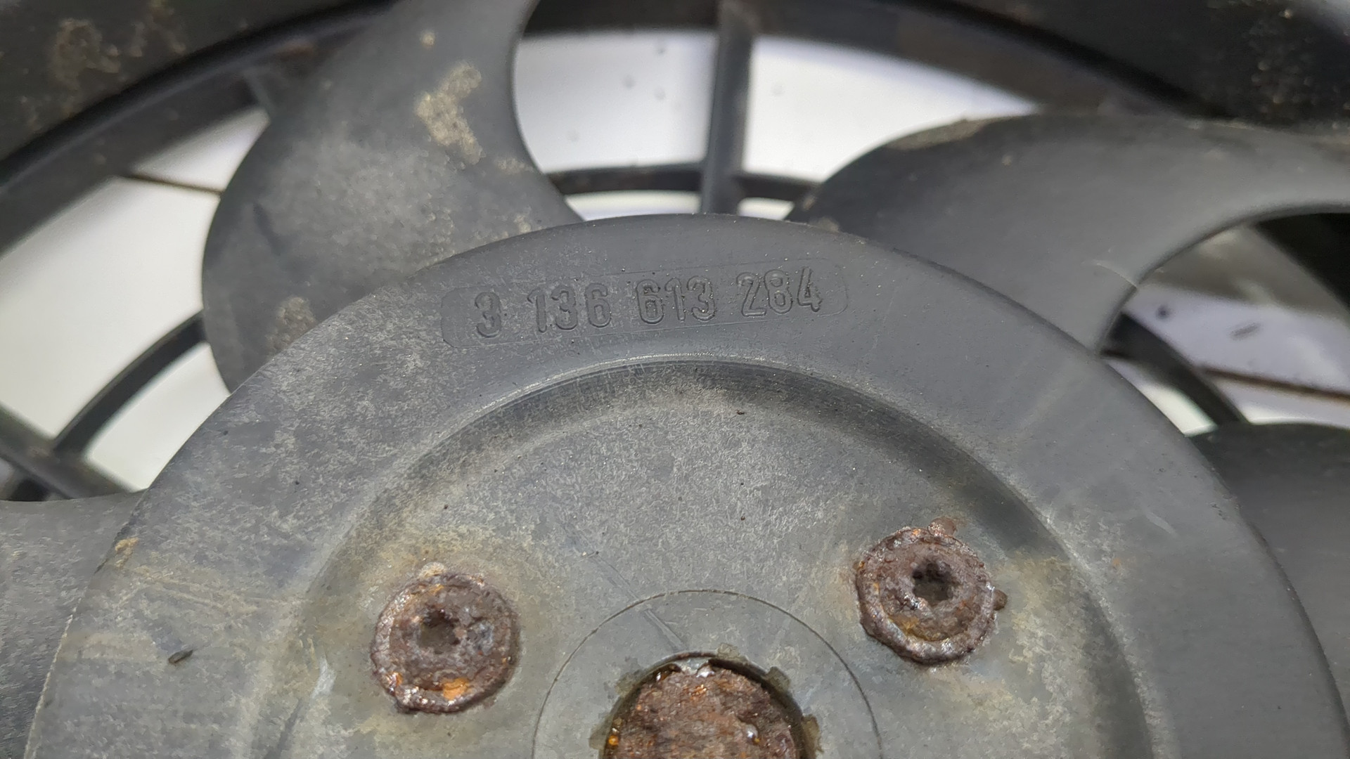 Вентилятор радиатора