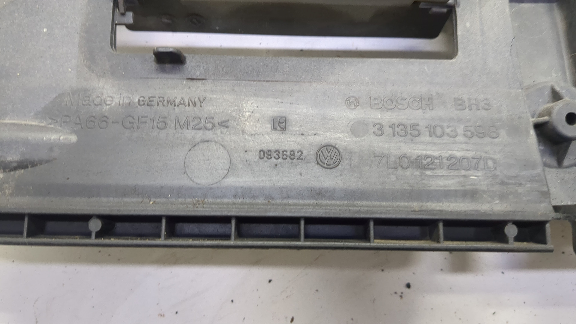 Вентилятор радиатора