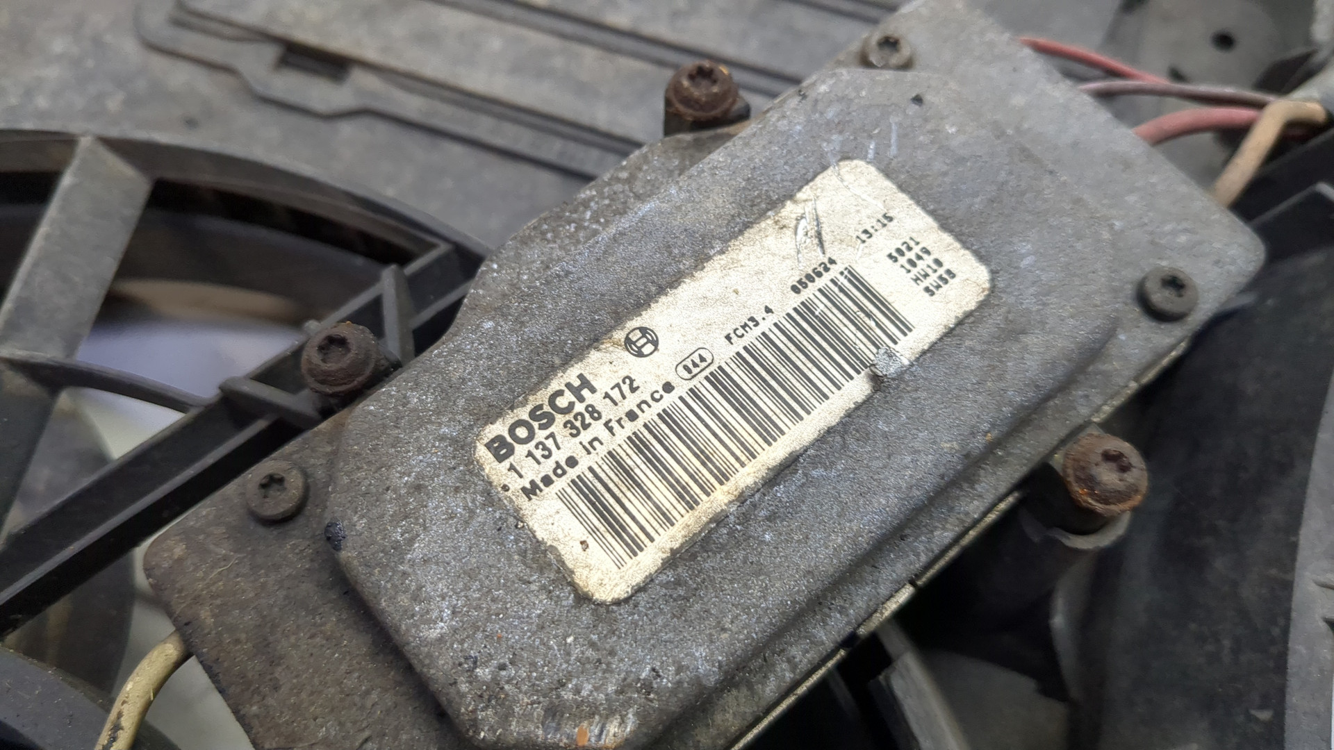 Вентилятор радиатора