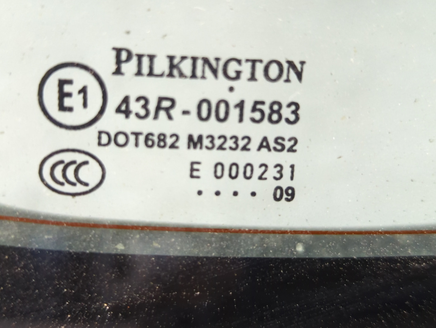 Дверь багажника