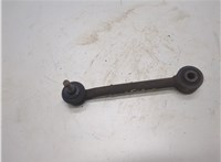 4871005090 Рычаг подвески Toyota Auris E18 2012-2018 20791213 #2