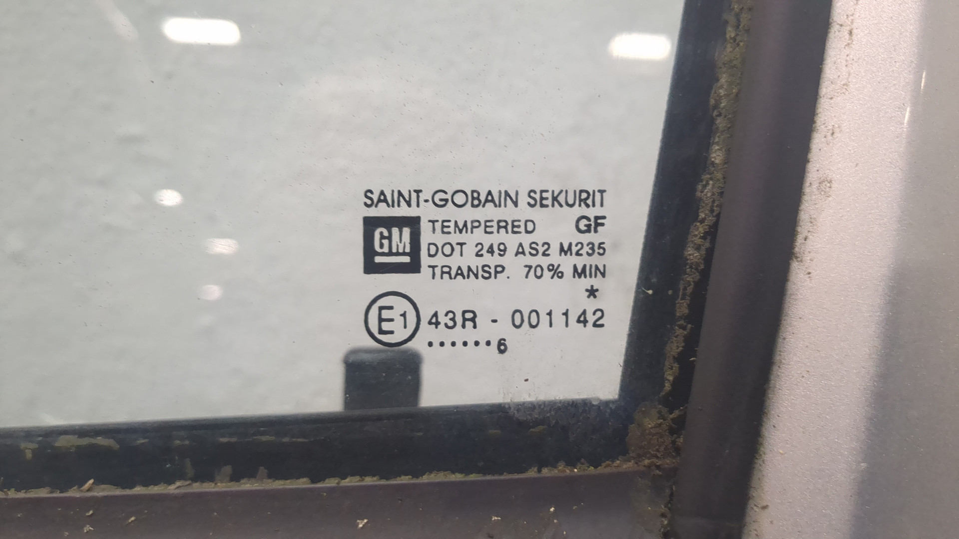 Дверь передняя левая