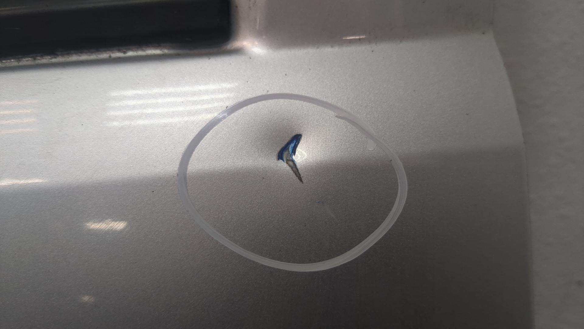 Дверь передняя левая