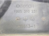 20787305 Блок управления вентиляторами Chevrolet Captiva 2011-2016 11599225 #2