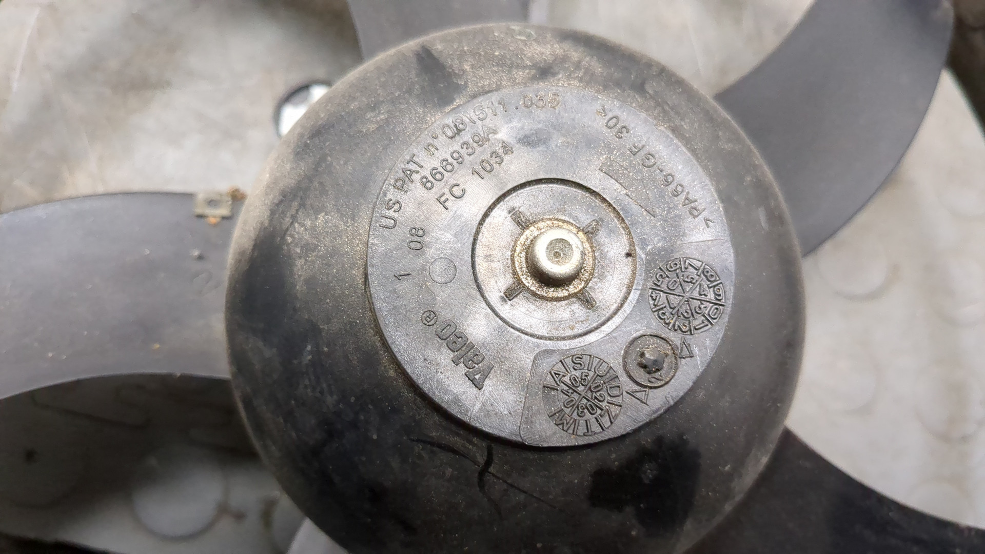 Вентилятор радиатора