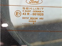  Обшивка крышки (двери) багажника Ford Focus 1 1998-2004 11599272 #2