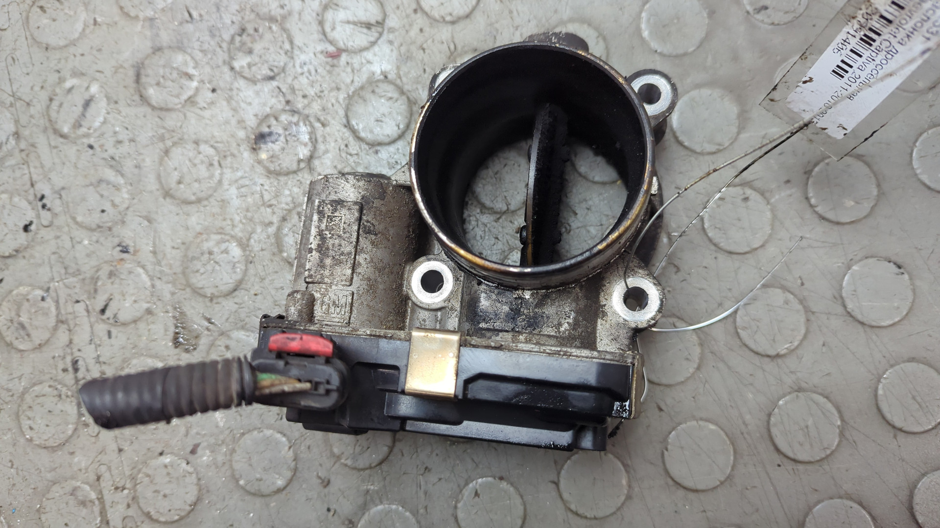 Заслонка дроссельная электрическая