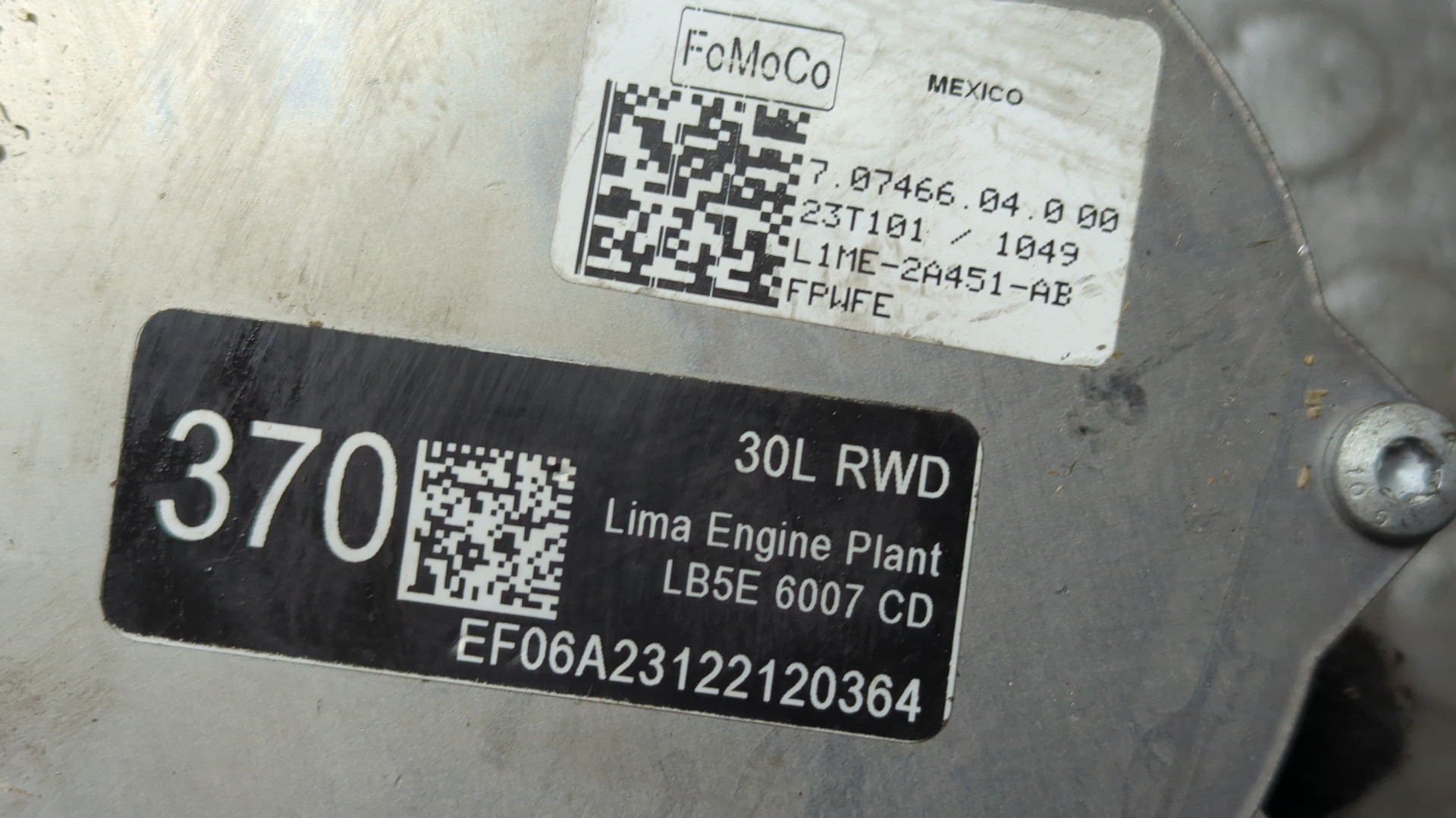 Насос вакуумный