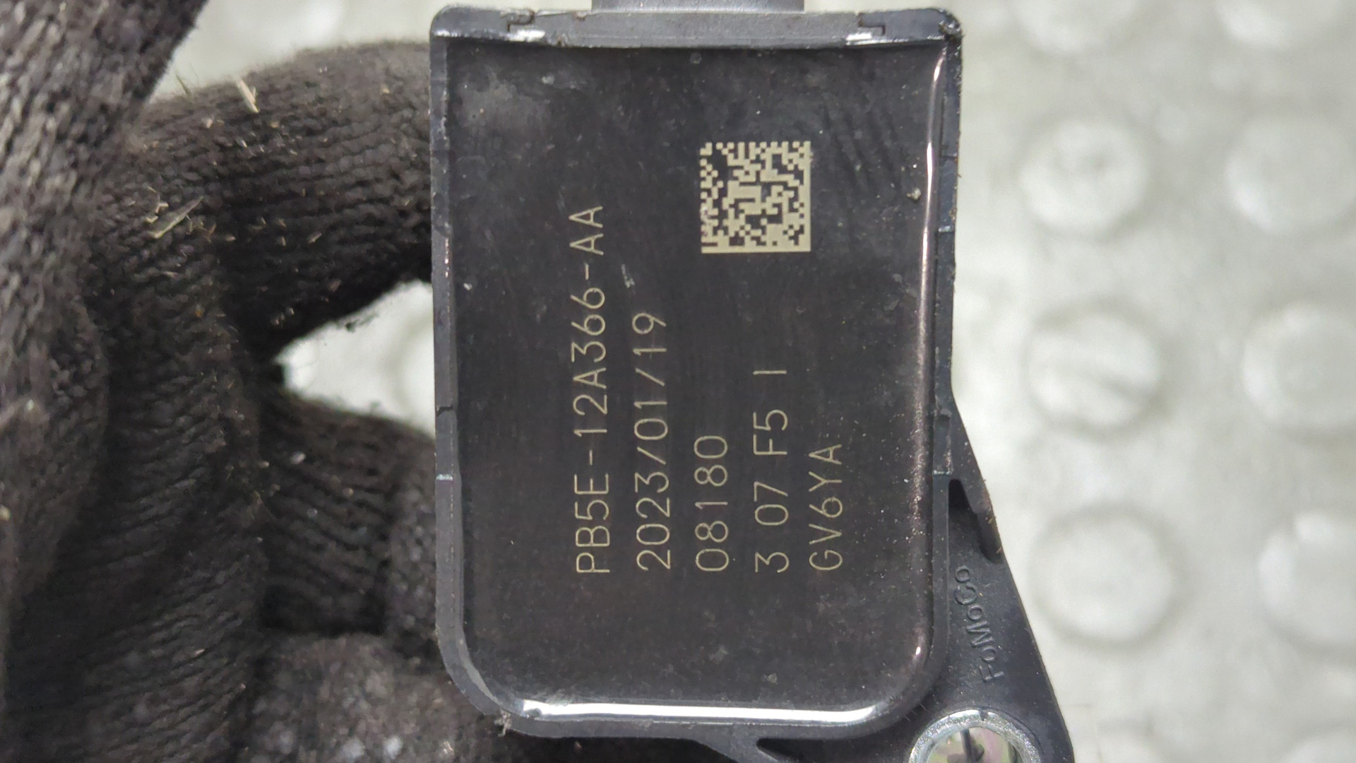 Катушка зажигания