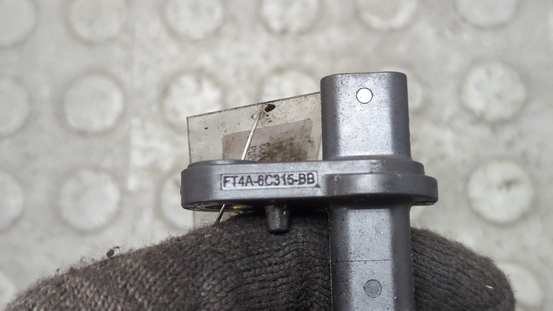 Датчик положения коленвала