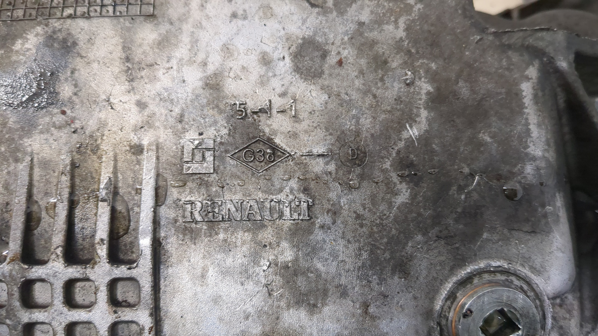 Поддон масляный двигателя (картер)