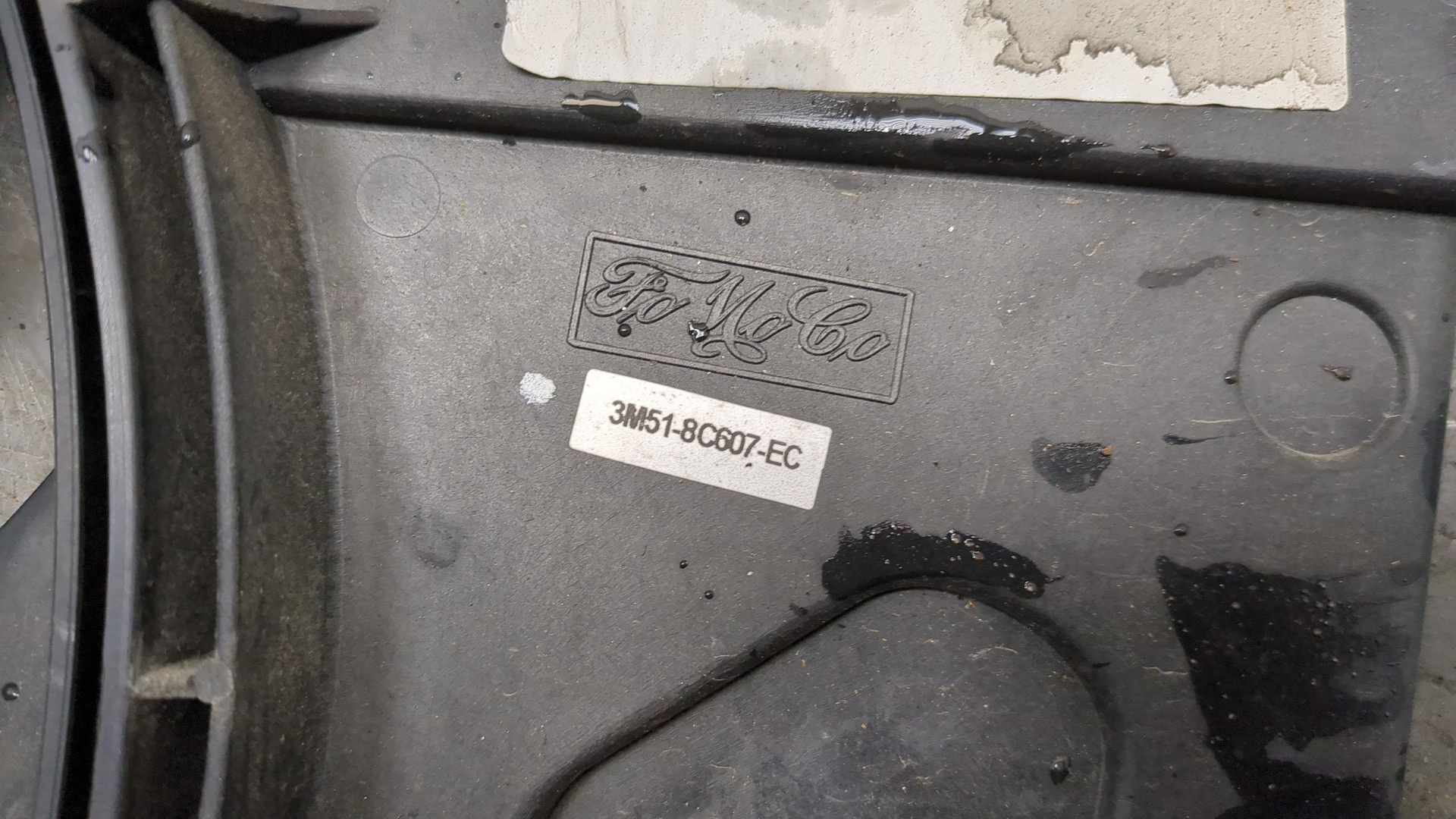 Вентилятор радиатора