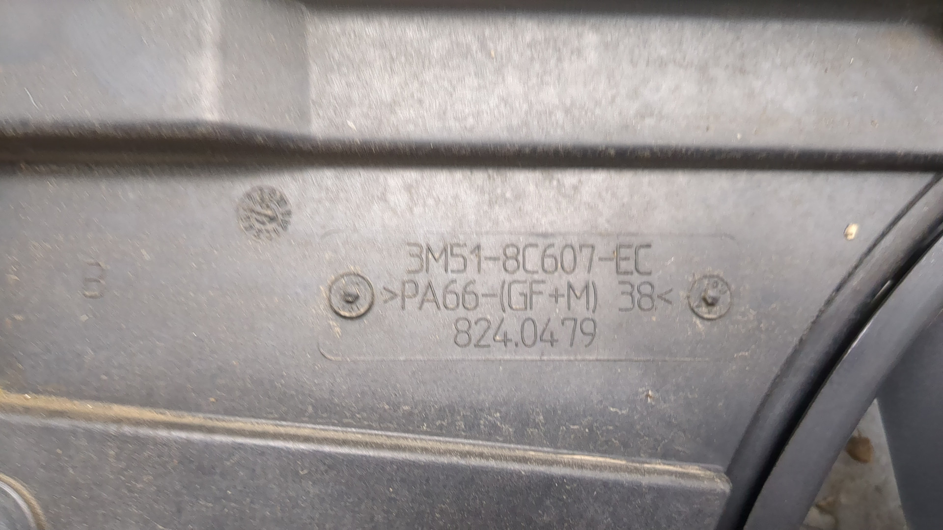 Вентилятор радиатора