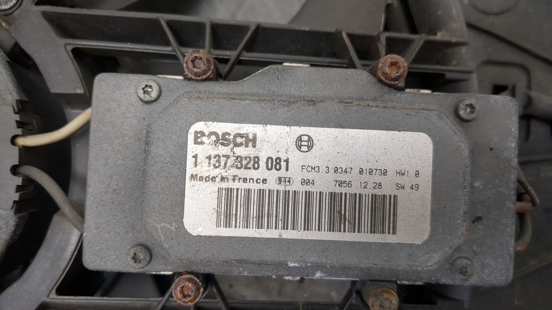 Вентилятор радиатора