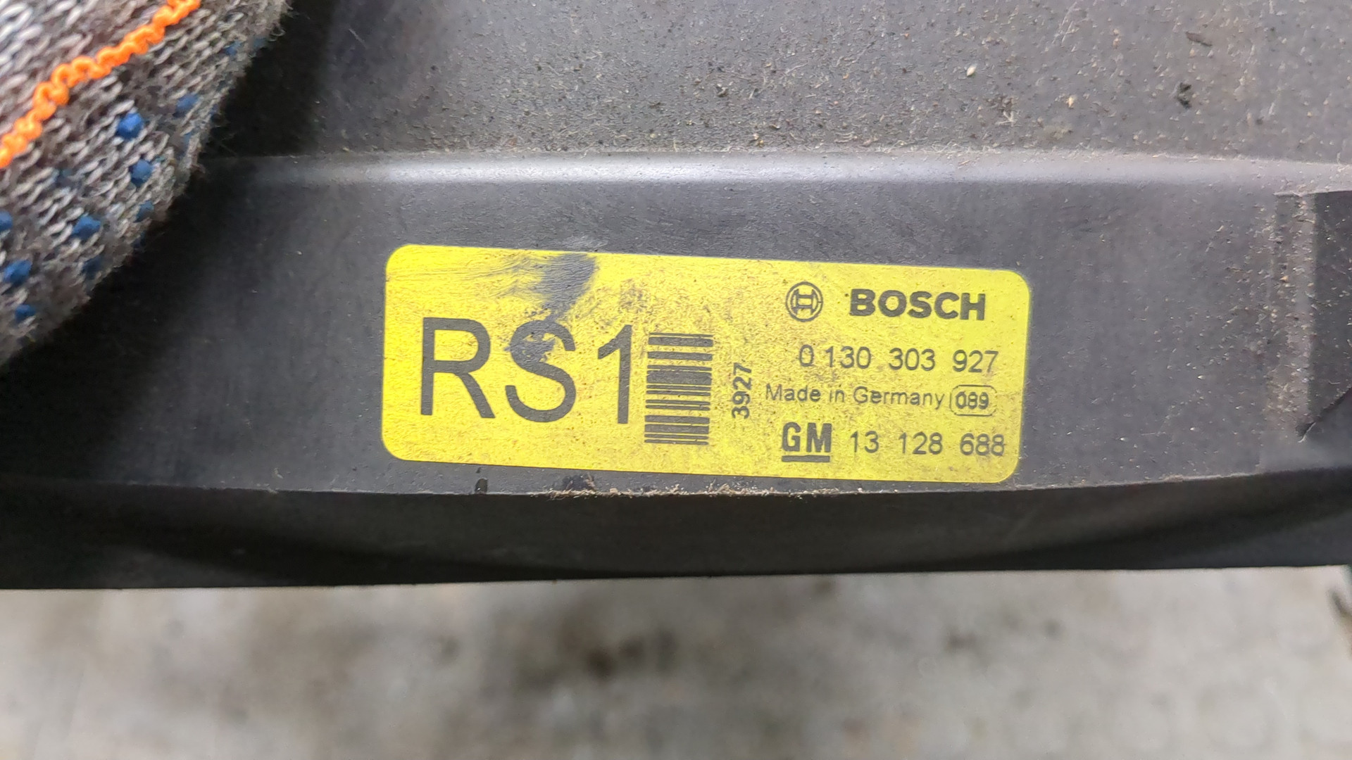 Вентилятор радиатора